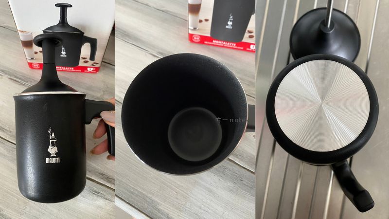 ビアレッティ ミルクフローサーの外観と、中、と底面