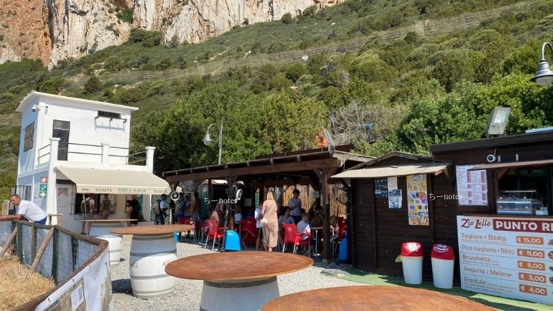 サルデーニャ島　ポルトフラビアのチケット売り場