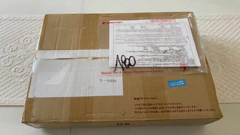 楽天国際配送で届いた小包