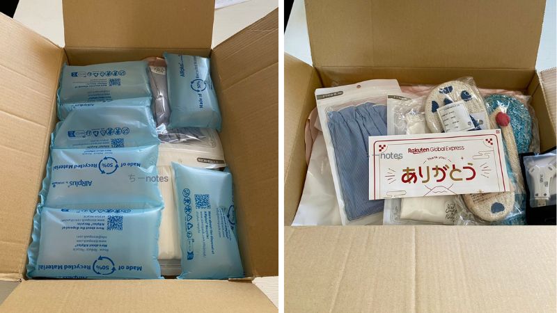 楽天国際配送で届いた小包
